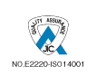 ISO認証