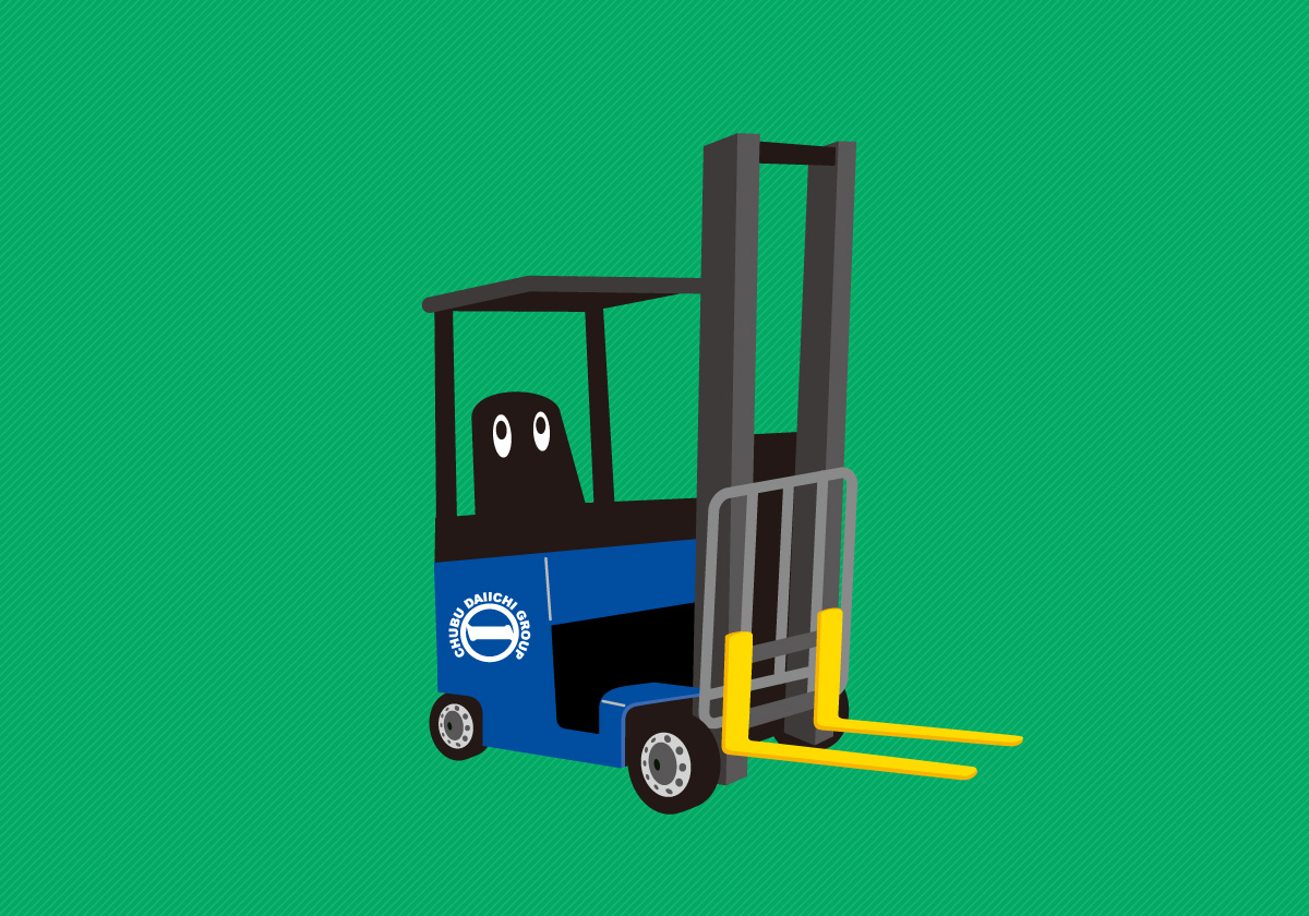 フォークリフトスタッフ
