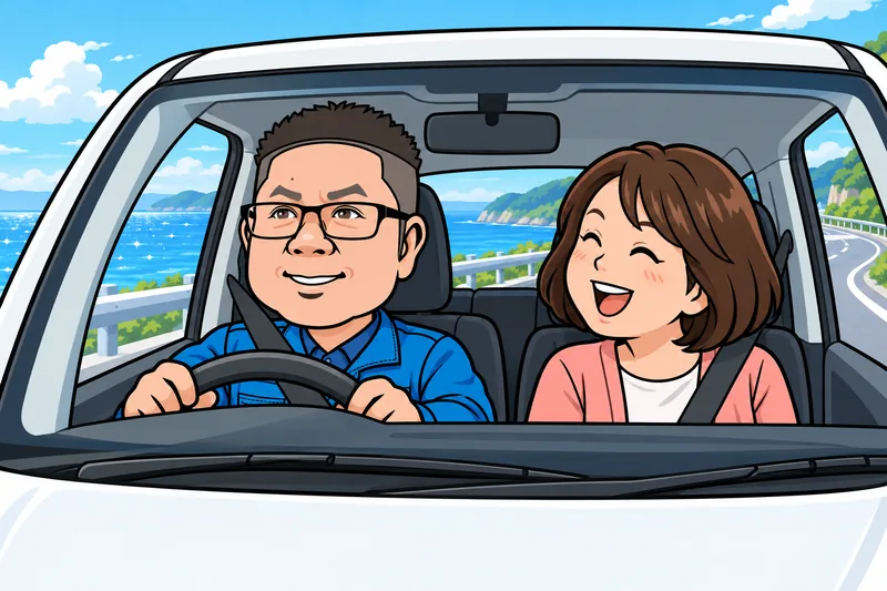 休日に奥さんと海沿いをドライブするH.W.Sのイメージイラスト