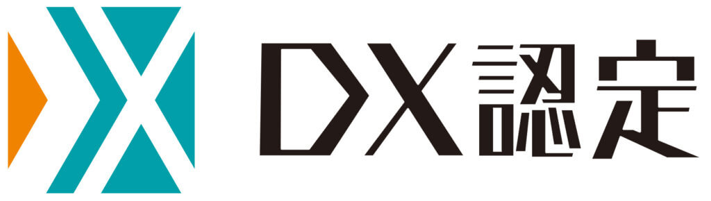 中部第一輸送株式会社が取得した経済産業省のDX認定事業者ロゴ